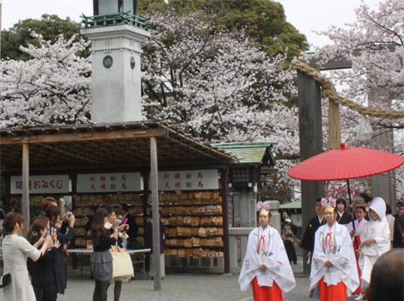 伊勢山皇大神宮