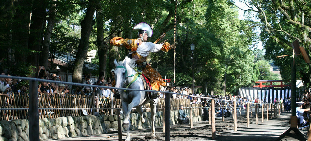 鶴岡八幡宮